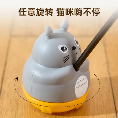 Длинная дразнилка для кошек с колокольчиком, игрушка для кошек для самостоятельной игры, снимает скуку, сжигает энергию у котят, устойчивая к жеванию, товары для домашних животных - 5