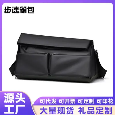 旅行包行李袋干湿分离大容量健身包时尚斜挎包男短途旅行袋便携