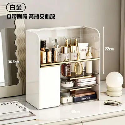 Cosmetics storage box acrylic dust-proof large capacity organizer - 8