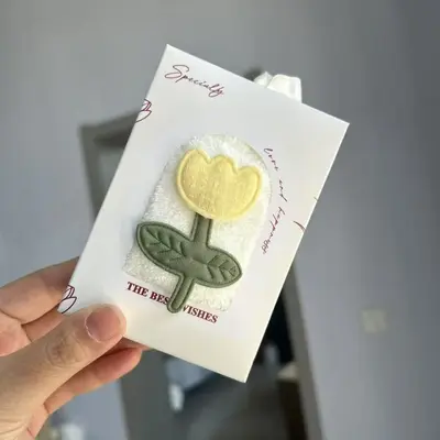 Tulpen-Handtuch-Geschenkset, 4-teilig - 8