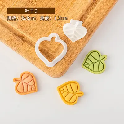Autumn Cookie Cutter Set, Pumpkin, Mushroom and Leaf Shapes, Thanksgiving - 9