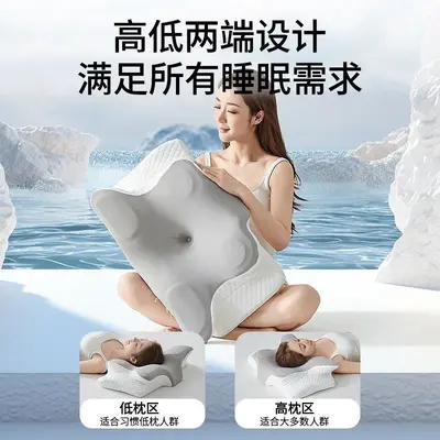 外贸蝶形记忆枕慢回弹记忆棉枕头枕芯颈椎枕蝴蝶护颈枕牛角枕