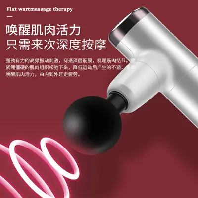 USB Mini-Massagepistole für Faszien und Muskelentspannung