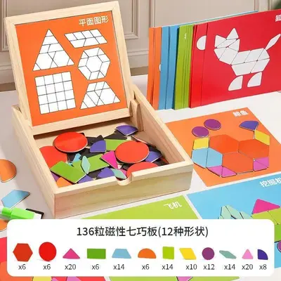 Magnetic Geometric Tangram Puzzle, Kindergarten Educational Toy - 8