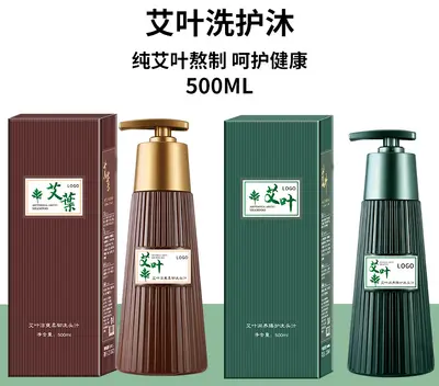 洗发水批发控油去屑氨基酸洗发露OEMODM贴牌代加工厂家头皮清爽 - 4