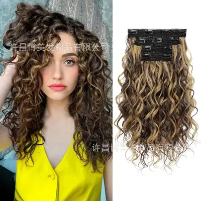 Short Curly Wave Hair Extension Clip-In Set, 4-Piece
