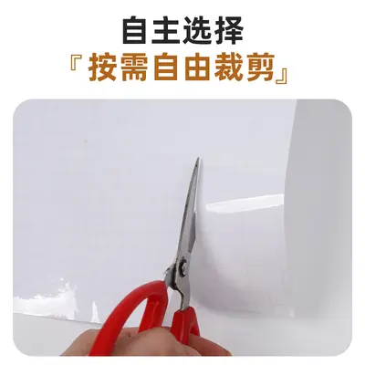 Anti-Scratch Transparent PVC Sofa Protector Tape Roll, Thickened - 4