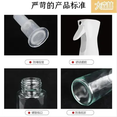 Oil spray bottle 500ml, glass, pump dispenser
