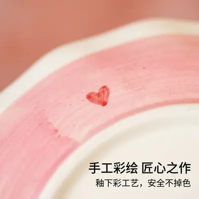 Double Heart Ceramic Plate with Heart-Shaped Handles
