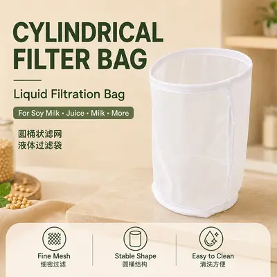 Zylindrischer Nylon-Filterbeutel für Sojamilch, Saft und Joghurt
