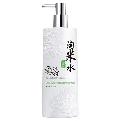Limei Reisessenz-Haarpflegecreme, Ölkontrolle und geschmeidiges Haar - 7