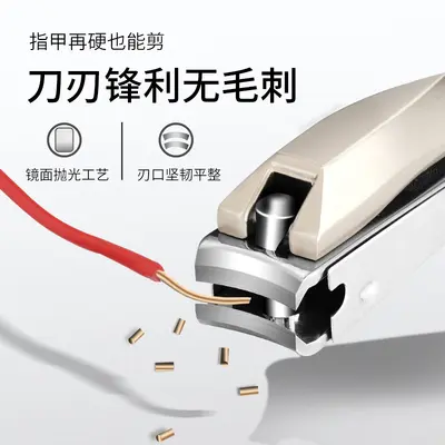 Anti-splash nail clippers pedicure set for men and women