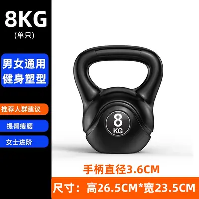 Kettlebell dambıl, 2 kg - 20 kg, ev kullanımı için - 11