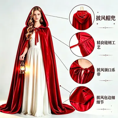 Halloween Gold Velvet Cape Black Grim Reaper Costume