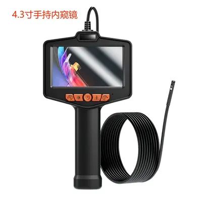 Endoscope 1080P, 4.3" screen, dual camera