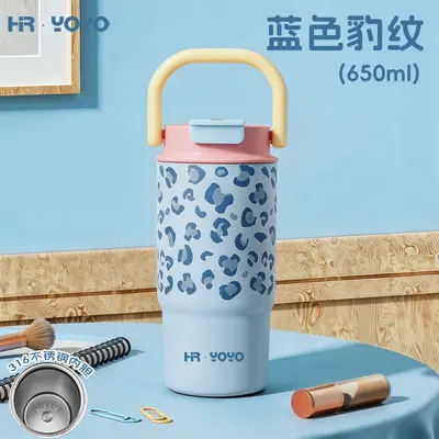 HR·YOYO Leopar Desenli 2'si 1 Arada Paslanmaz Çelik Termos Kupa Pipetli 500 ml - 10