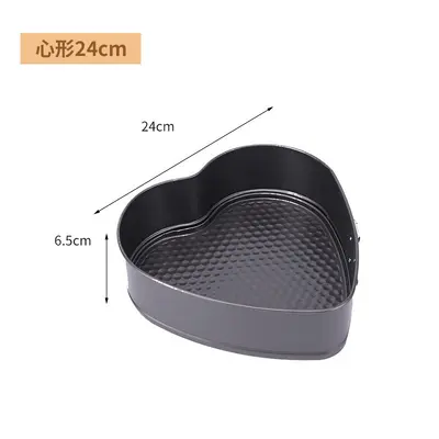 Round and Square Cake Mold with Clip, Non-Stick, Removable Bottom, High-Temperature Resist - 9