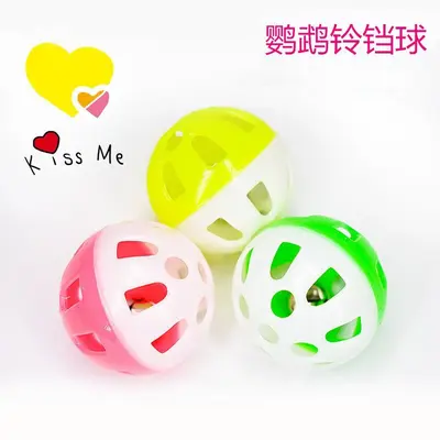 Bell Cat Toy Ball with Chew-Resistant Design for Parrots and Birds - 6
