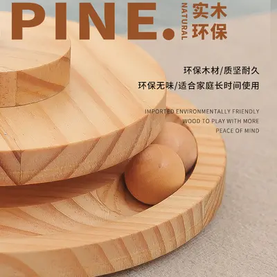 Solid Wood Rotating Cat Toy and Pet Treat Dispensing Ball, Roly-Poly