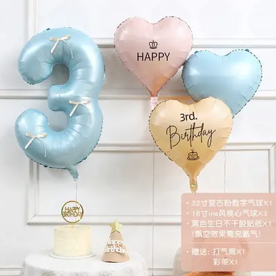 Digital Number Balloons for Birthday Party Photo Props - 8