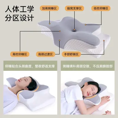 Kelebek ortopedik bellek köpük yastığı, ergonomik, boyun ağrısı
