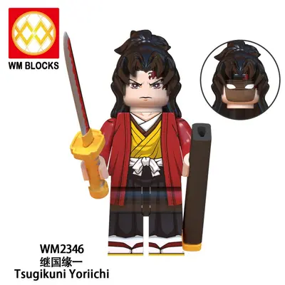 WM6138 Children's Building Block Minifigure Toy Set - 9