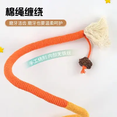 Cat Chew Rope and Teaser Wand Set, Teeth Cleaning, Durable Cat Toy - 4