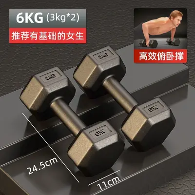 哑铃男士健身家用器材女壶铃练臂肌一对六角包胶亚玲套装组合学生 - 8
