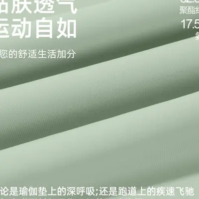 瑜伽服长裤女高腰提臀弹力速干裸感高弹户外运动紧身健身训练服裤