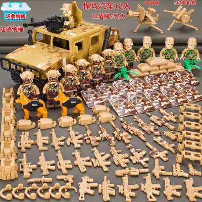 Explosion-Proof Police Figure Building Blocks Special Forces Soldier Figure Small - 2