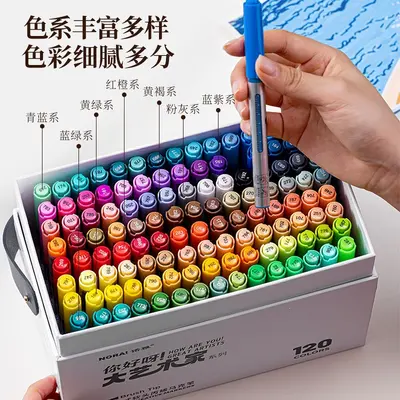 Acrylic Marker Pen Set, Opaque Soft-Tip, Gift Box