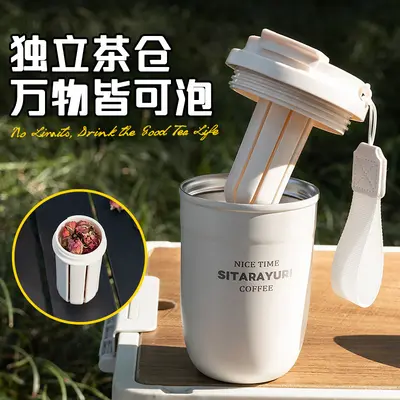 新款时尚潮流不锈钢保温杯便携式简约车载咖啡杯男女随手礼品水杯