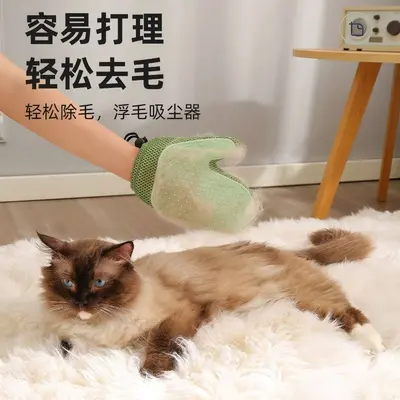 Pet grooming glove with massage and deshedding