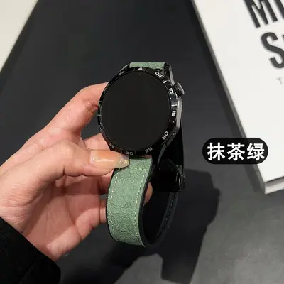 Silicone Strap for Huawei Watch 5 and Xiaomi S4, 18mm Magnetic Buckle - 13