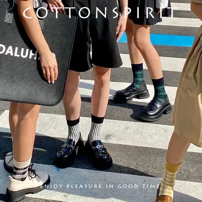 Damen-Baumwollsocken mit Streifen, mittlere Länge