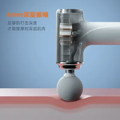 批发外贸迷你筋膜枪运动肌肉放松器颈肌膜枪震动松解按摩枪便携式