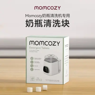 Mommcozy Reinigungstabs für Babyflaschen und Flaschenspülmaschinen
