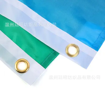 Uzbekistan National Flag 90x150 cm, Polyester, 3x5 Ft