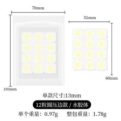 Semi-Transparent Round Hydrocolloid Acne Patches, Concealing, Invisible - 8