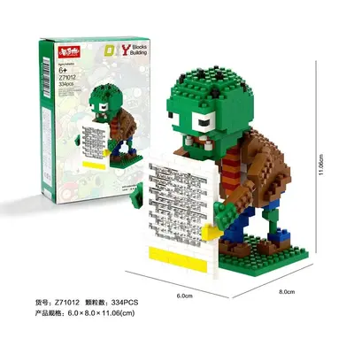 Plants vs. Zombies Bausteine-Set mit fleischfressender Pflanze und Zombie-Figur - 12