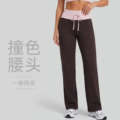Damen-Sporthose mit hohem Bund und Kordelzug - 3