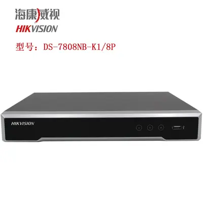 Hikvision DS-7808NB-K1/8P NVR kaydedici, 8 kanallı, POE ağ, izleme sunucusu