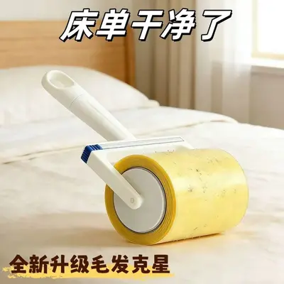 Reverse roll lint remover tape, wide lint remover roller tape lint remover, hair removal device pet lint remover roller - 4