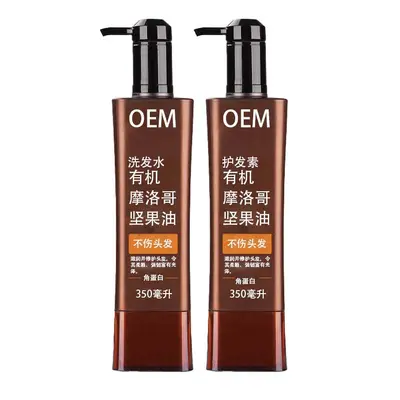Organik Bitkisel Şampuan ve Saç Kremi, Argan Yağlı, Nemlendirici - 6