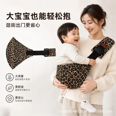 Pure Cotton Baby Carrier, Breathable, Hands-Free