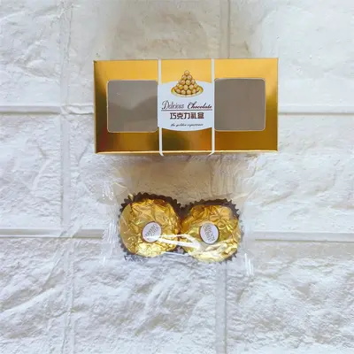 Ferrero 2-Piece Gift Box, Gold Wedding Candy Box