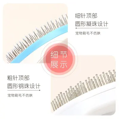 3-Piece Dog Nail Clipper and Grooming Comb Set with Flea Comb - 4
