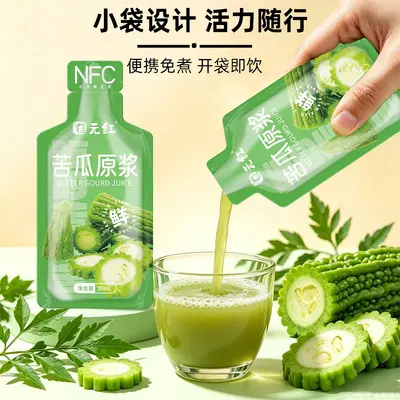 Pure Bitter Melon Concentrate, Freshly Pressed, No Added Water, 30mL