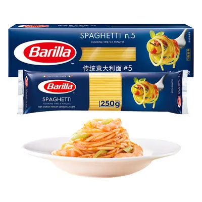 Bakel Traditionelle glatte Spaghetti 500 g, 5 Stück
