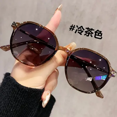 Women's Large Frame Sunglasses with UV Protection - 1